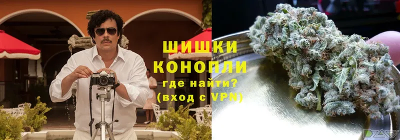 Бошки Шишки OG Kush  где можно купить наркотик  Вуктыл 